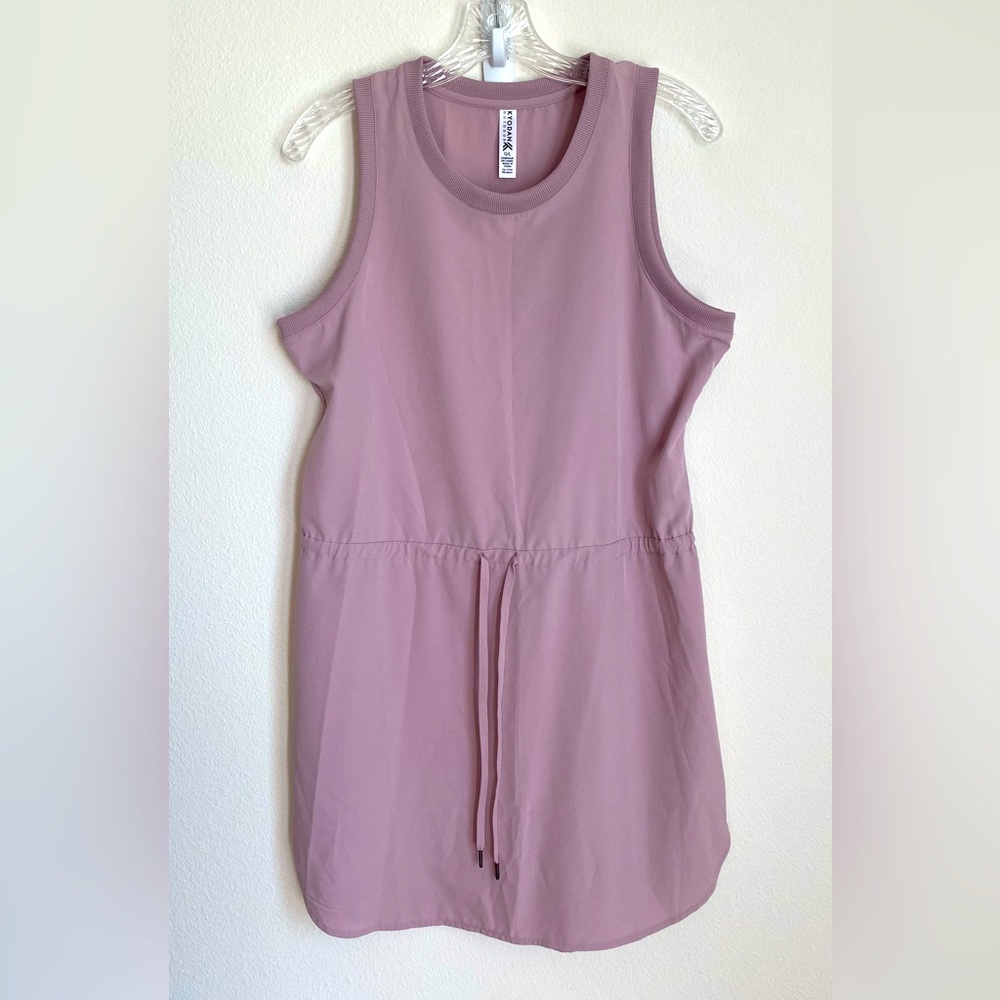 NEW - Kyodan - Large Athletic Dress